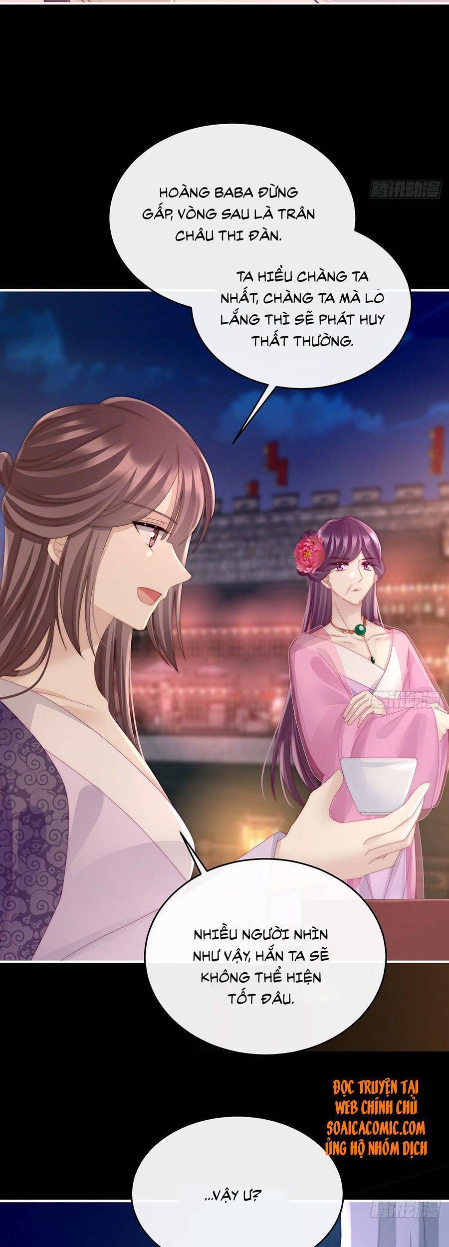 Thê Chủ, Thỉnh Hưởng Dụng Chapter 24 - 22