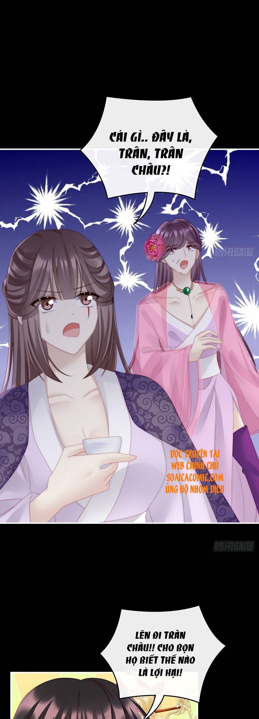 Thê Chủ, Thỉnh Hưởng Dụng Chapter 24 - 25