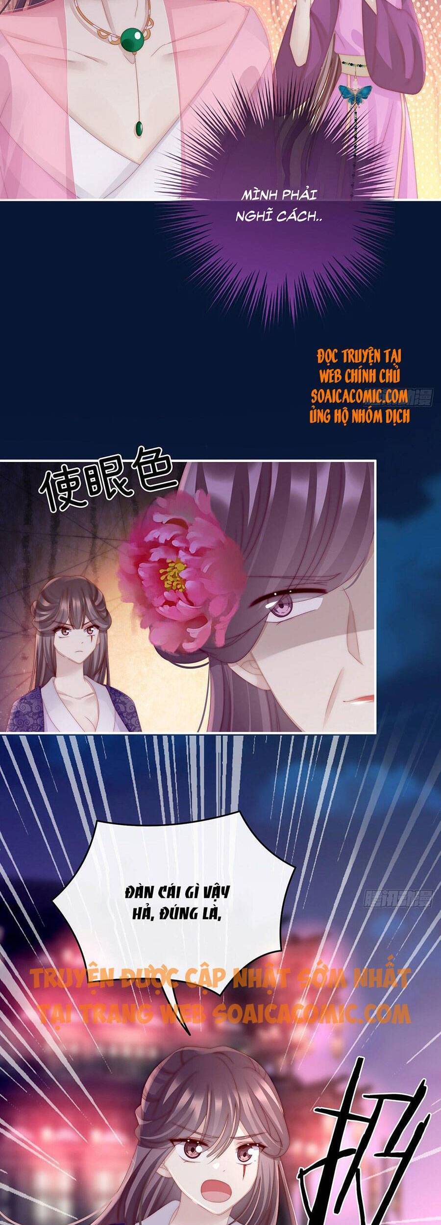 Thê Chủ, Thỉnh Hưởng Dụng Chapter 24 - 29