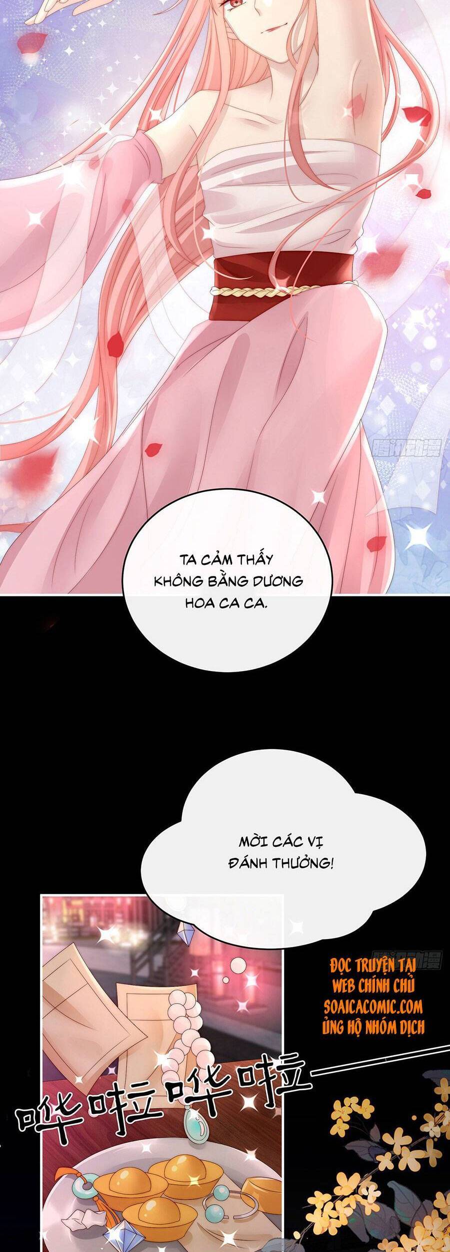 Thê Chủ, Thỉnh Hưởng Dụng Chapter 24 - 8