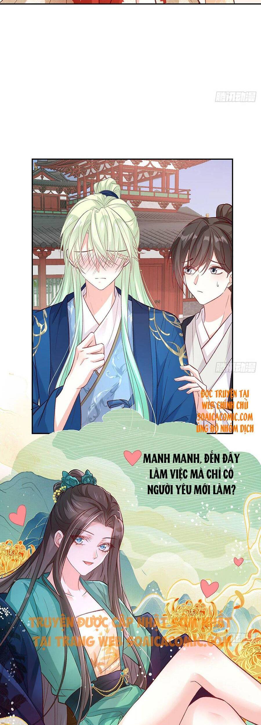 Thê Chủ, Thỉnh Hưởng Dụng Chapter 25 - 13