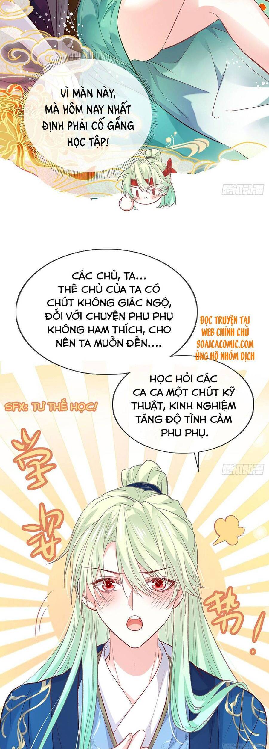 Thê Chủ, Thỉnh Hưởng Dụng Chapter 25 - 14