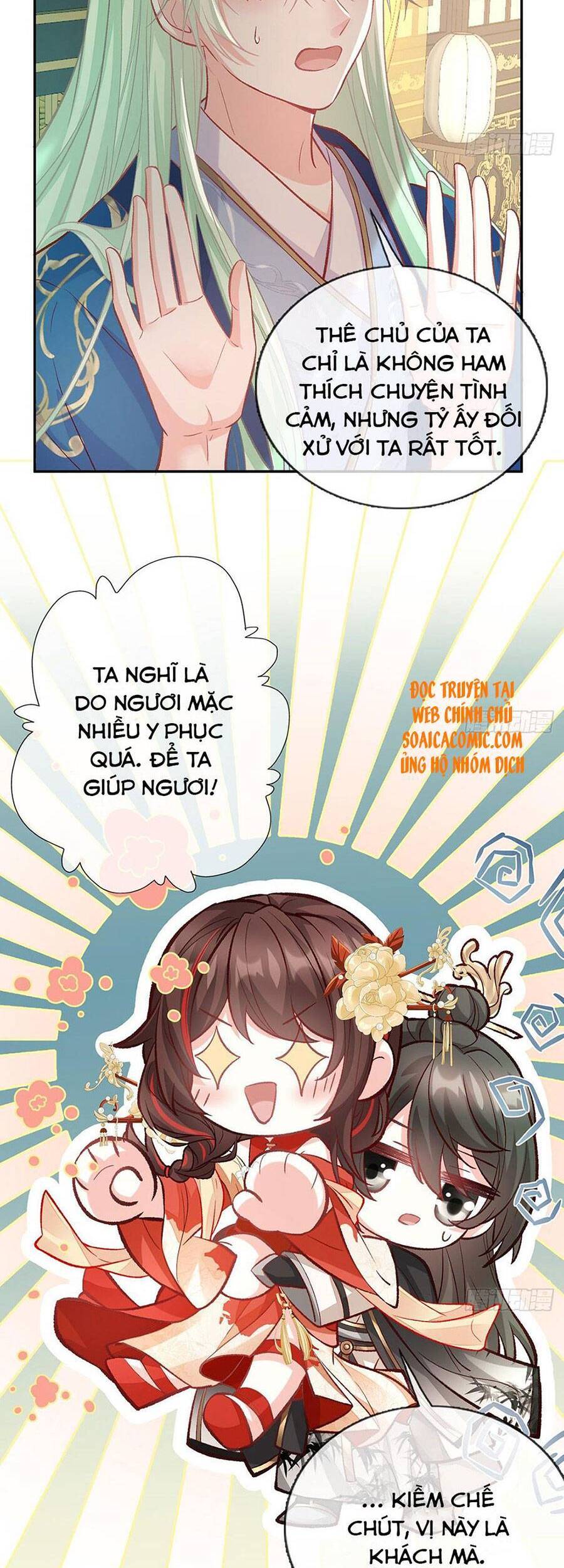 Thê Chủ, Thỉnh Hưởng Dụng Chapter 25 - 22