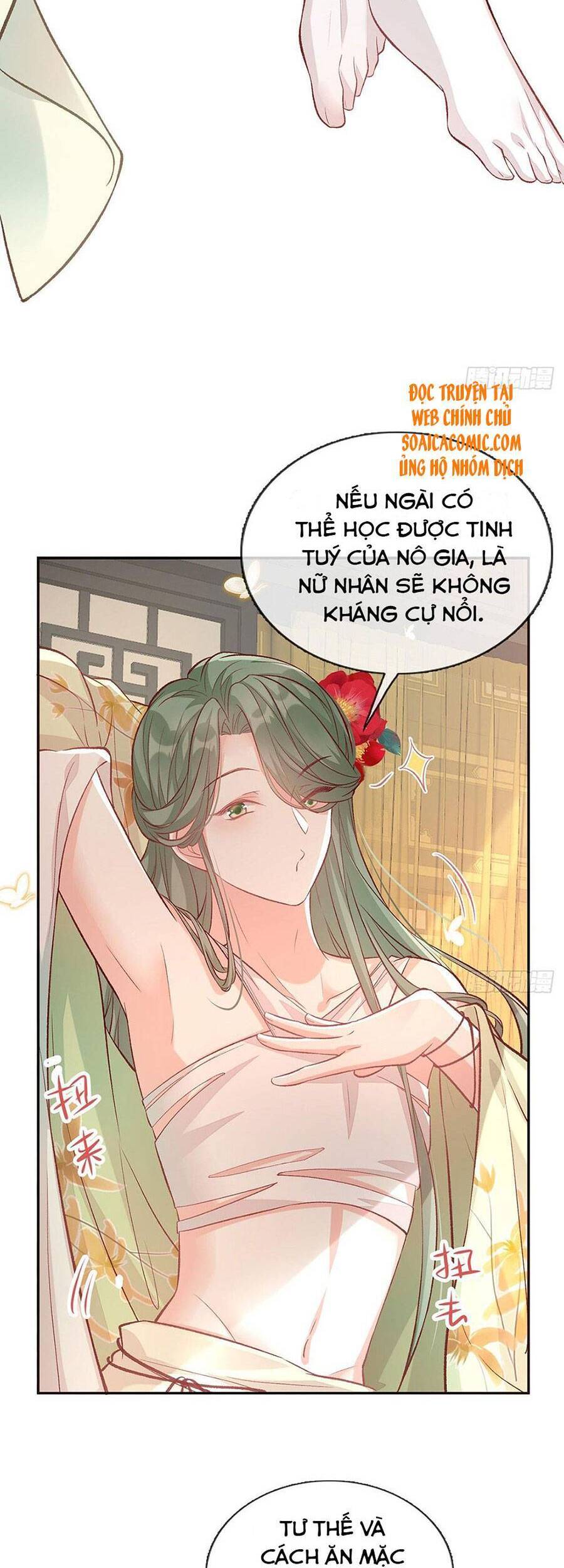 Thê Chủ, Thỉnh Hưởng Dụng Chapter 25 - 25