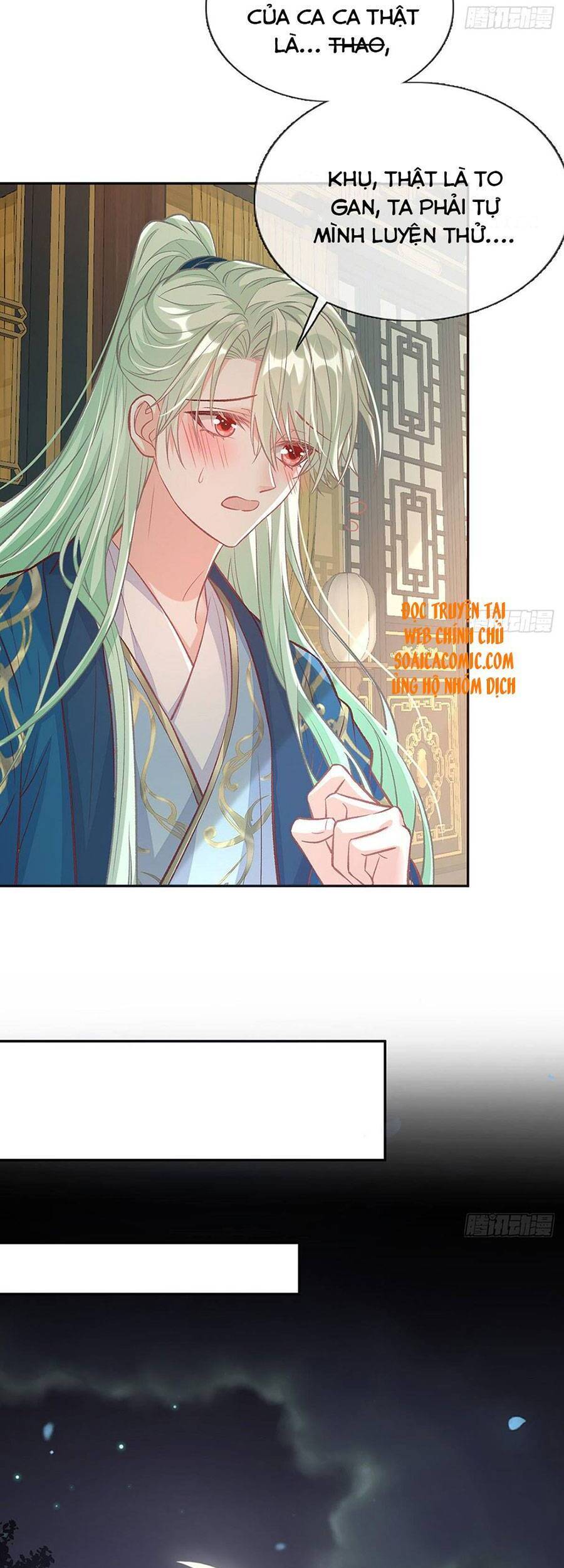 Thê Chủ, Thỉnh Hưởng Dụng Chapter 25 - 26