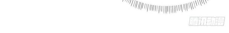 Thê Chủ, Thỉnh Hưởng Dụng Chapter 25 - 31