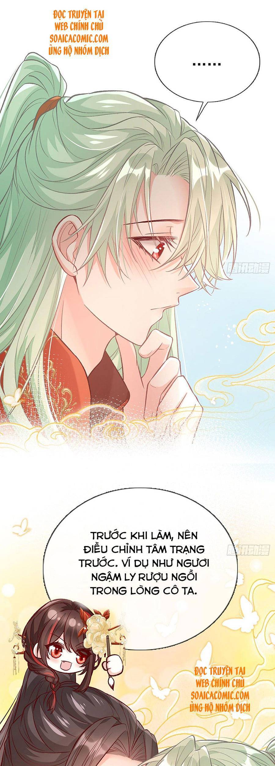 Thê Chủ, Thỉnh Hưởng Dụng Chapter 25 - 32