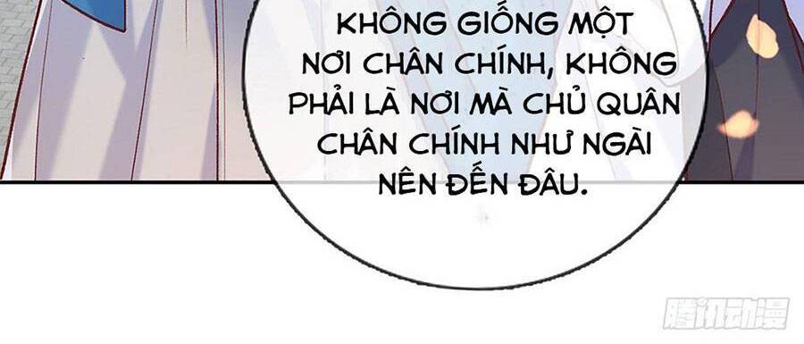 Thê Chủ, Thỉnh Hưởng Dụng Chapter 25 - 8