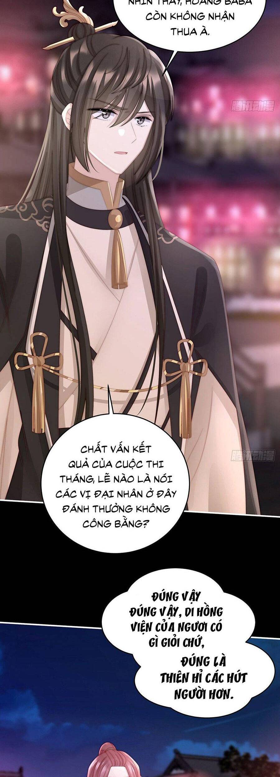 Thê Chủ, Thỉnh Hưởng Dụng Chapter 26 - 14