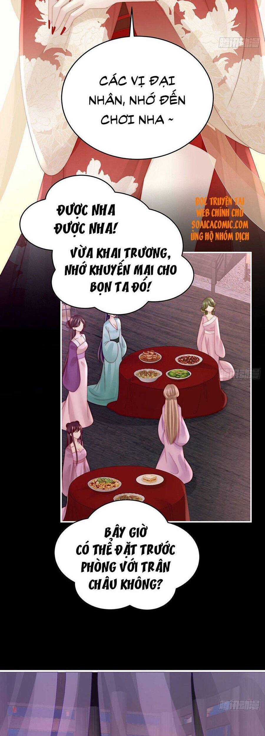 Thê Chủ, Thỉnh Hưởng Dụng Chapter 26 - 17