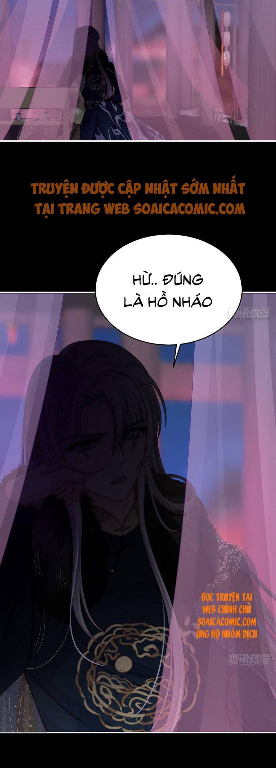 Thê Chủ, Thỉnh Hưởng Dụng Chapter 26 - 18