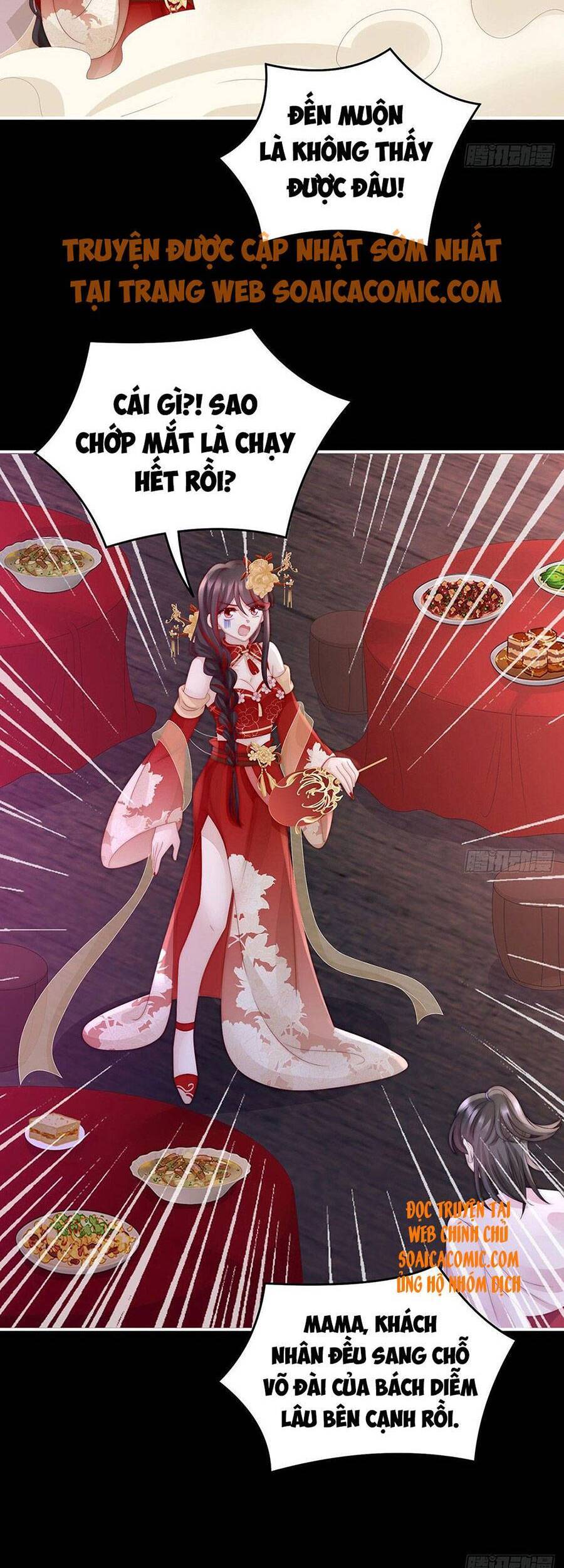 Thê Chủ, Thỉnh Hưởng Dụng Chapter 26 - 22