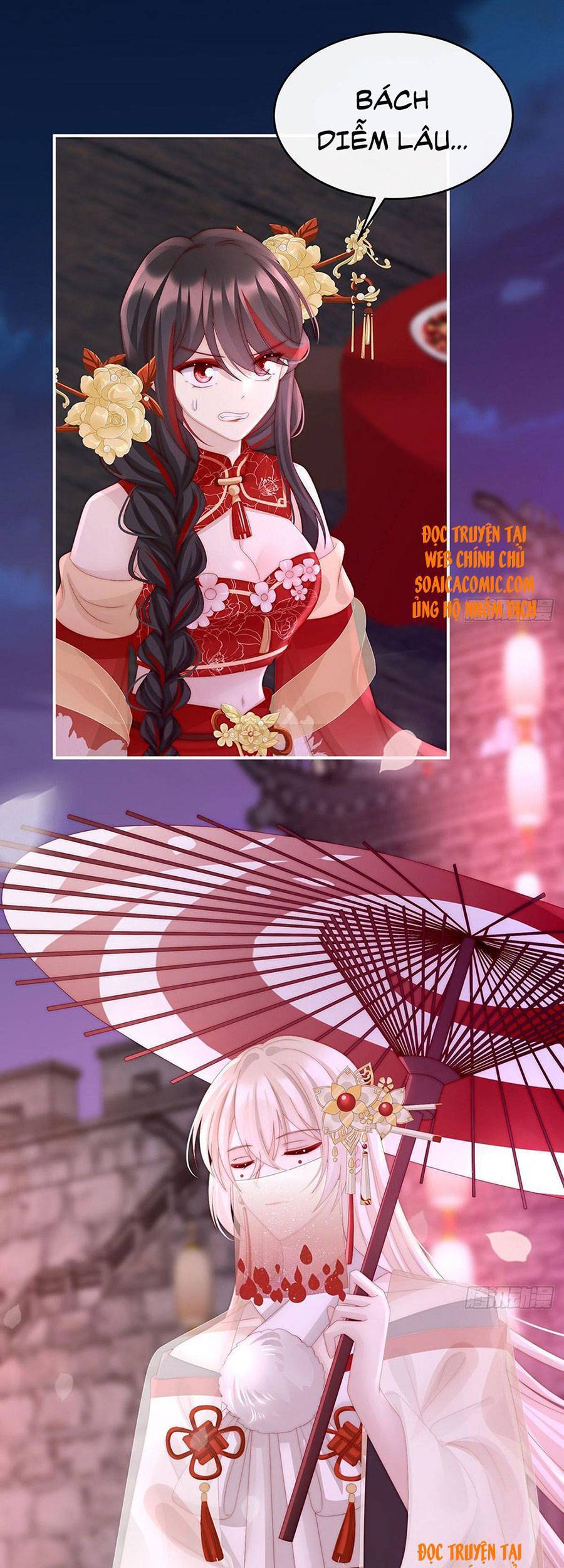 Thê Chủ, Thỉnh Hưởng Dụng Chapter 26 - 24