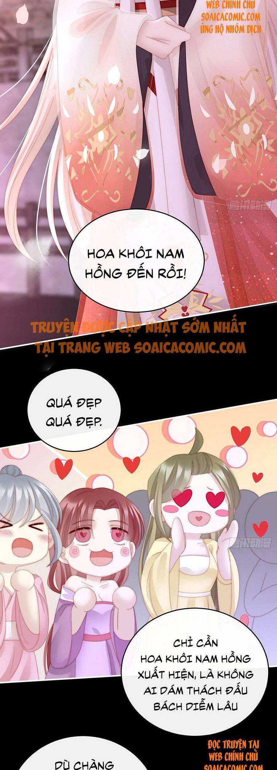 Thê Chủ, Thỉnh Hưởng Dụng Chapter 26 - 25