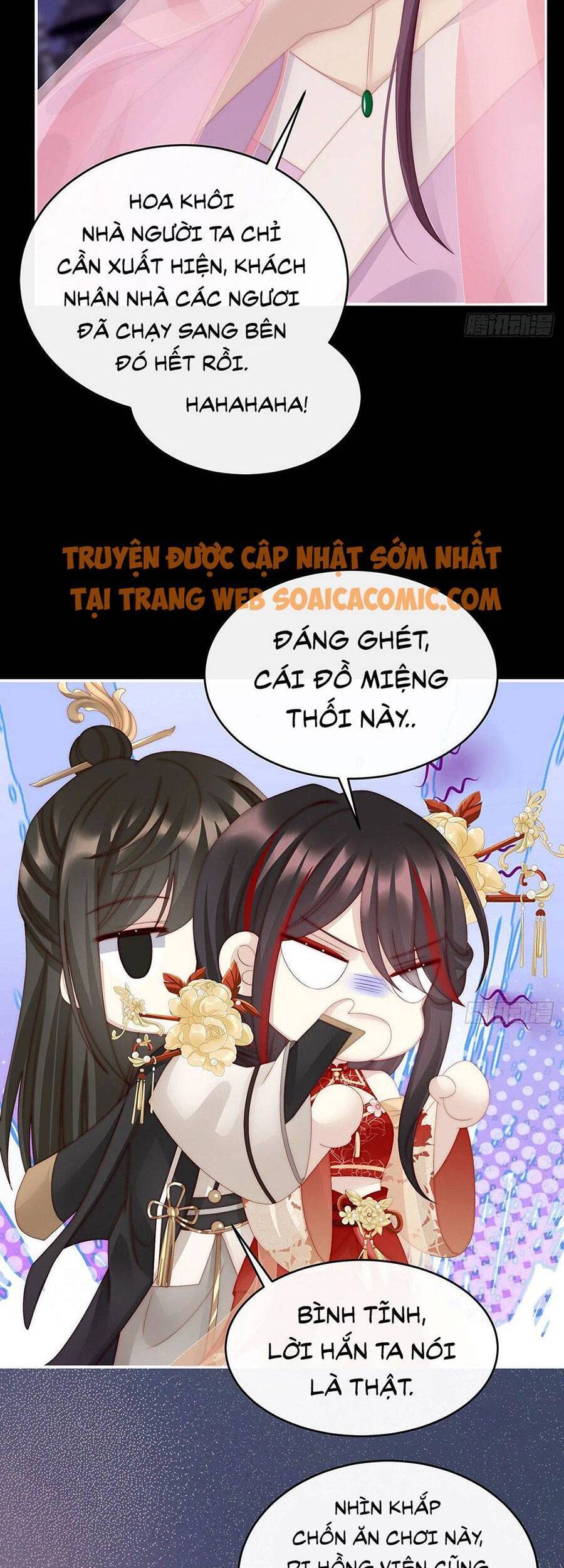 Thê Chủ, Thỉnh Hưởng Dụng Chapter 26 - 28