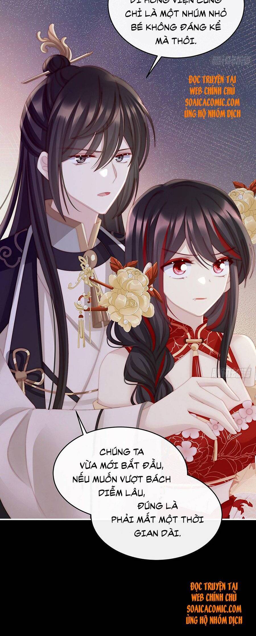 Thê Chủ, Thỉnh Hưởng Dụng Chapter 26 - 29