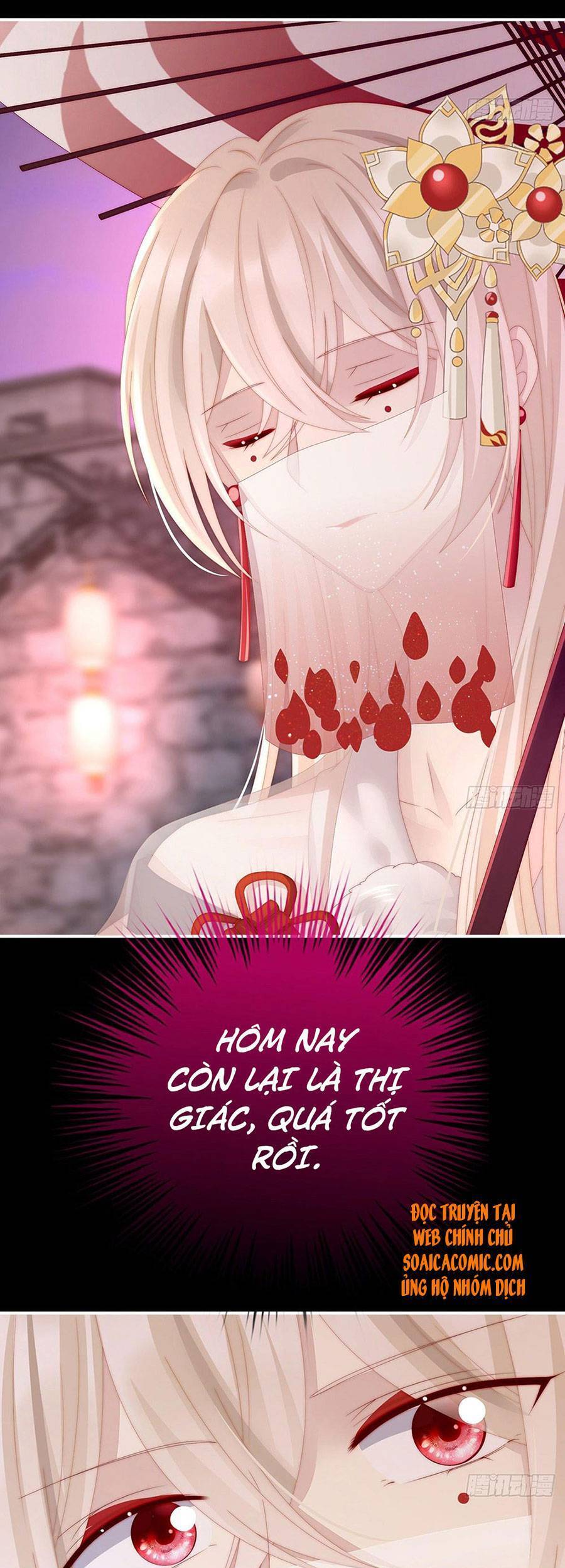 Thê Chủ, Thỉnh Hưởng Dụng Chapter 26 - 30