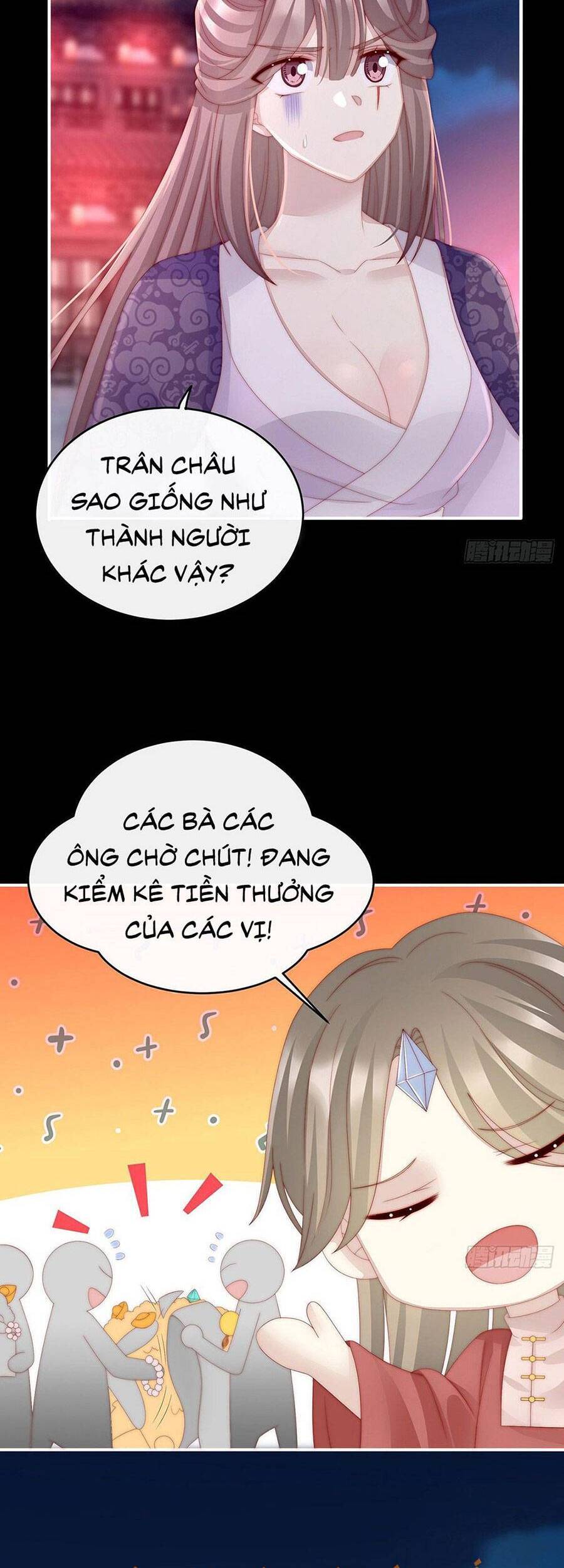 Thê Chủ, Thỉnh Hưởng Dụng Chapter 26 - 7