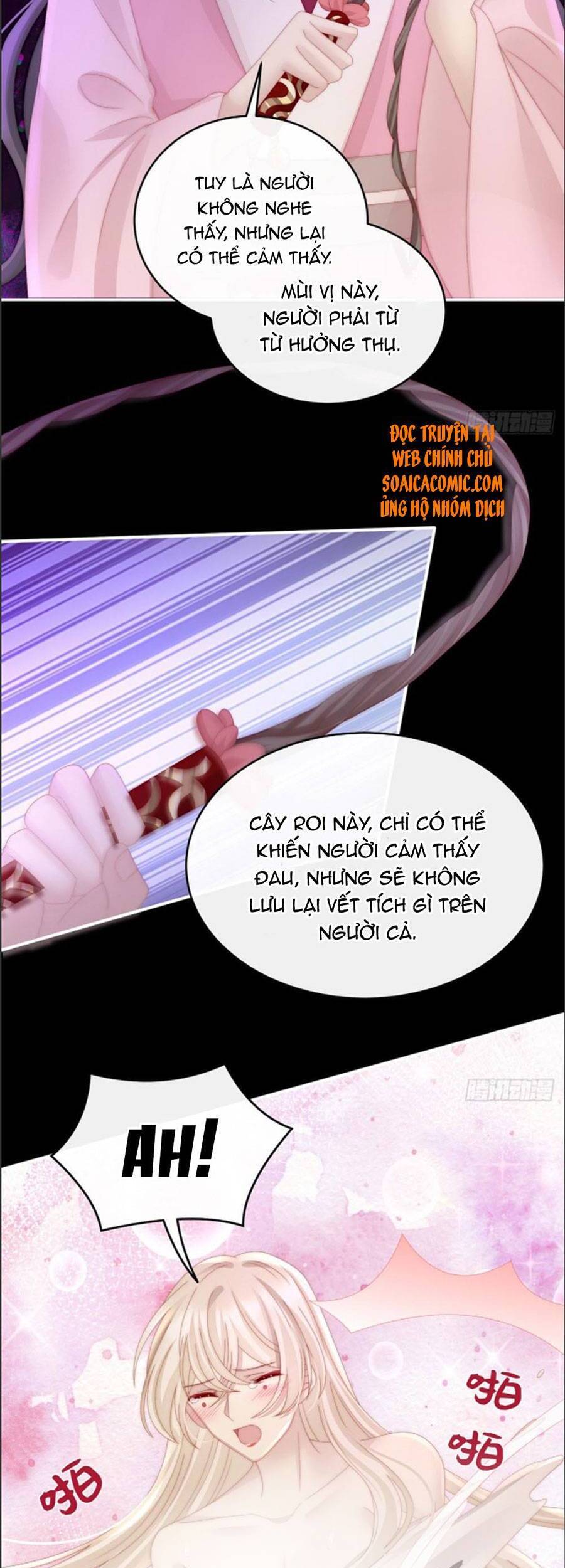 Thê Chủ, Thỉnh Hưởng Dụng Chapter 27 - 12