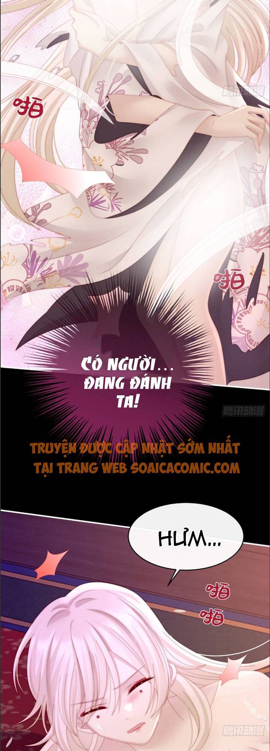 Thê Chủ, Thỉnh Hưởng Dụng Chapter 27 - 13