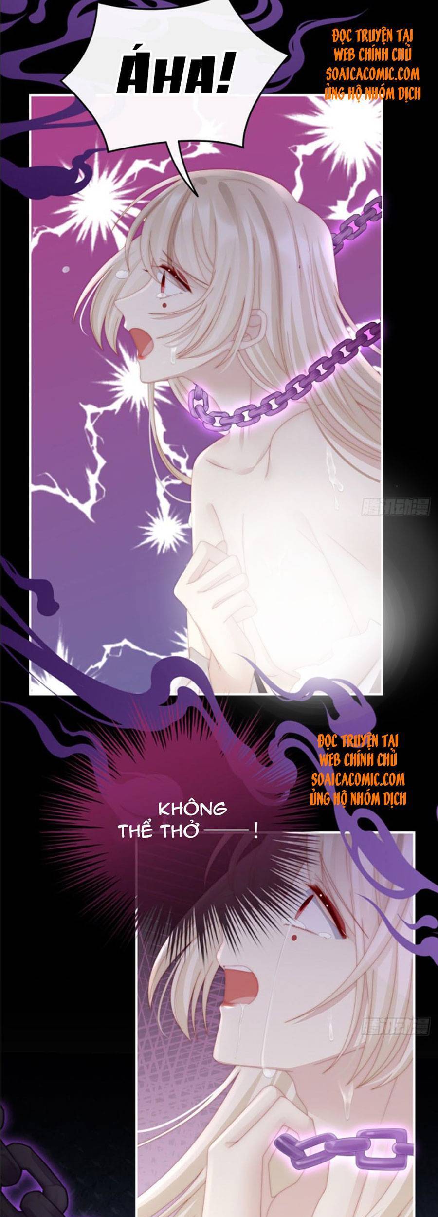 Thê Chủ, Thỉnh Hưởng Dụng Chapter 27 - 15