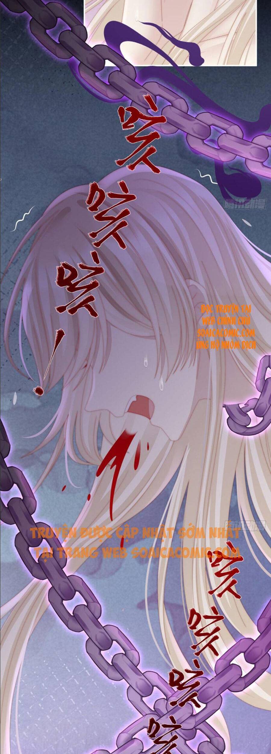 Thê Chủ, Thỉnh Hưởng Dụng Chapter 27 - 16