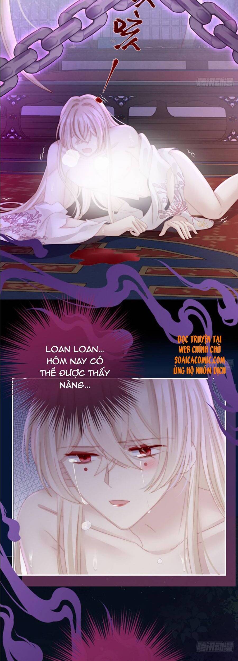 Thê Chủ, Thỉnh Hưởng Dụng Chapter 27 - 17