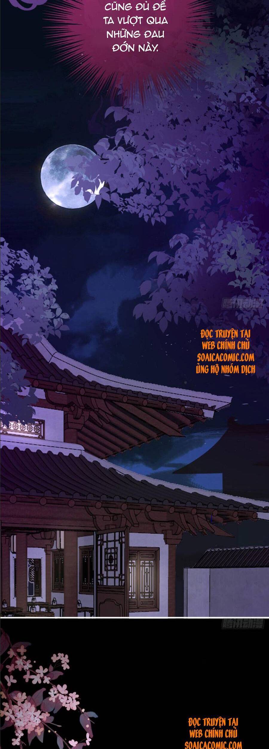 Thê Chủ, Thỉnh Hưởng Dụng Chapter 27 - 18