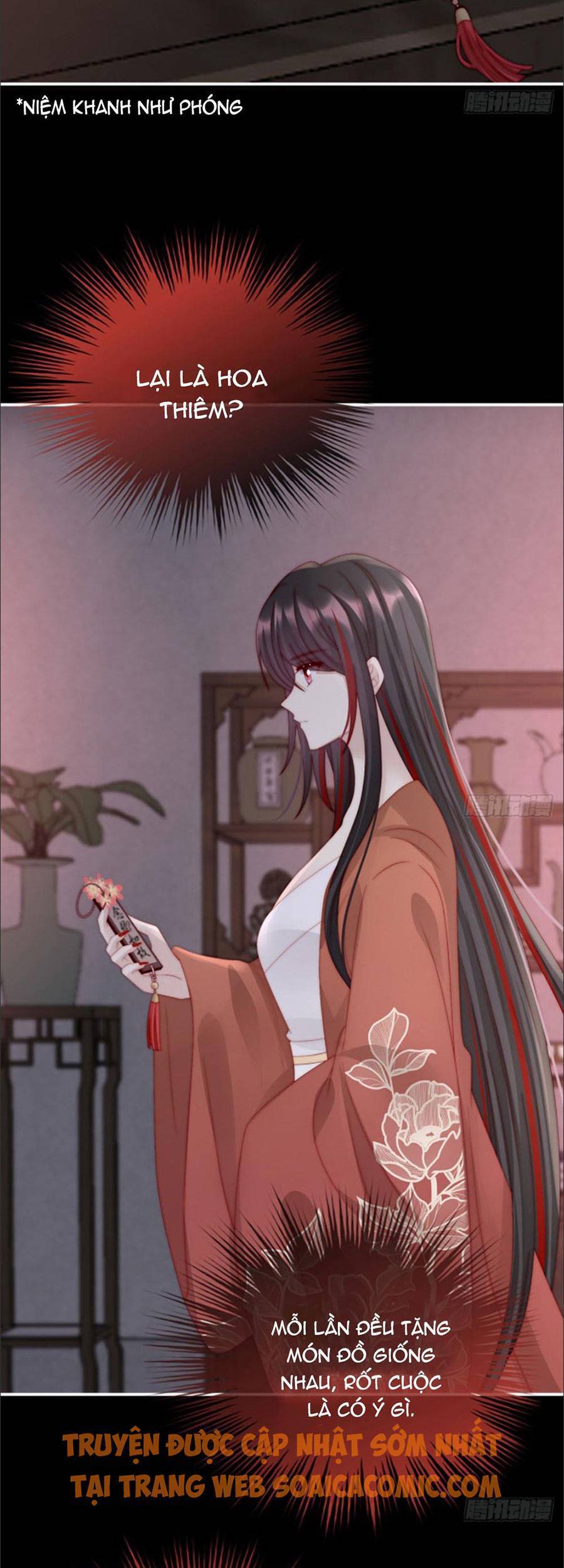 Thê Chủ, Thỉnh Hưởng Dụng Chapter 27 - 26