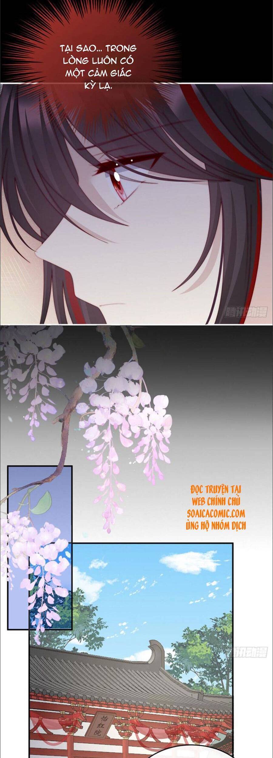 Thê Chủ, Thỉnh Hưởng Dụng Chapter 27 - 27