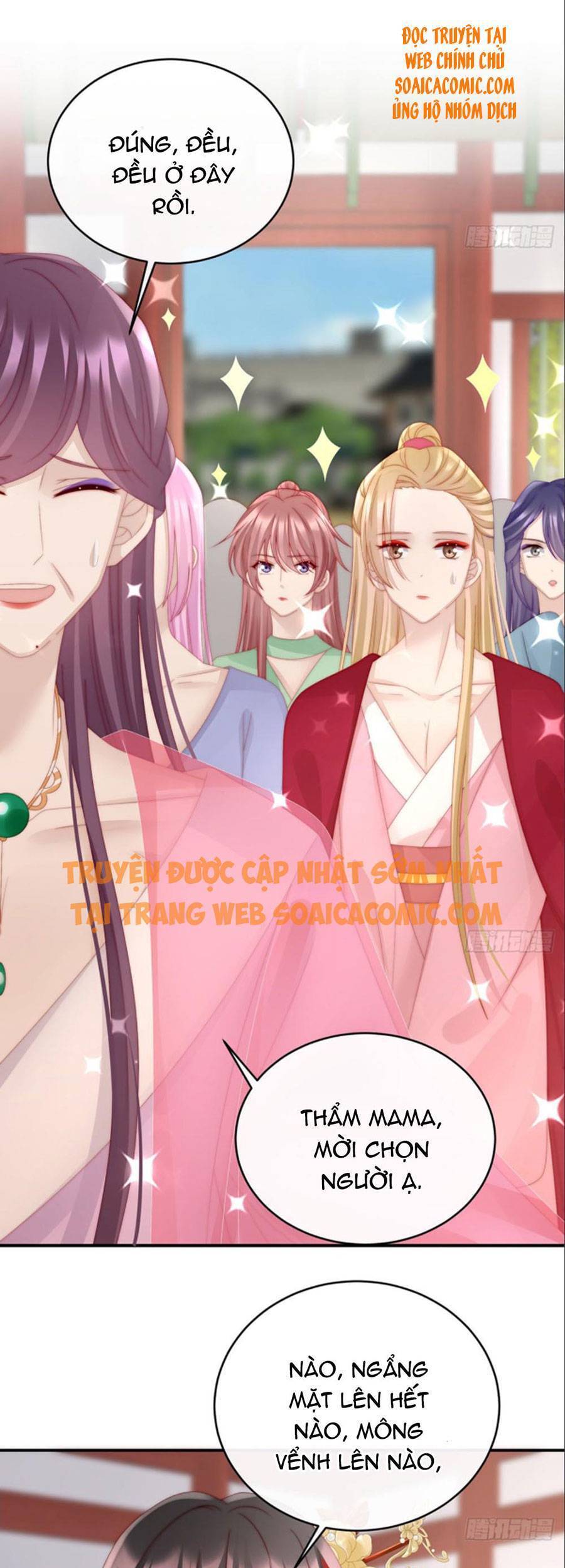 Thê Chủ, Thỉnh Hưởng Dụng Chapter 27 - 29