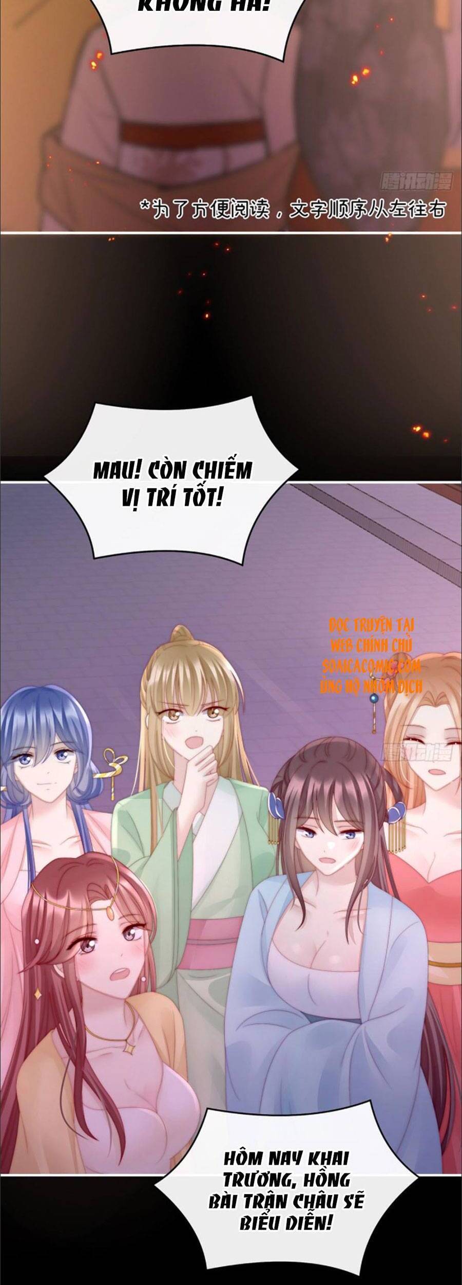 Thê Chủ, Thỉnh Hưởng Dụng Chapter 28 - 11