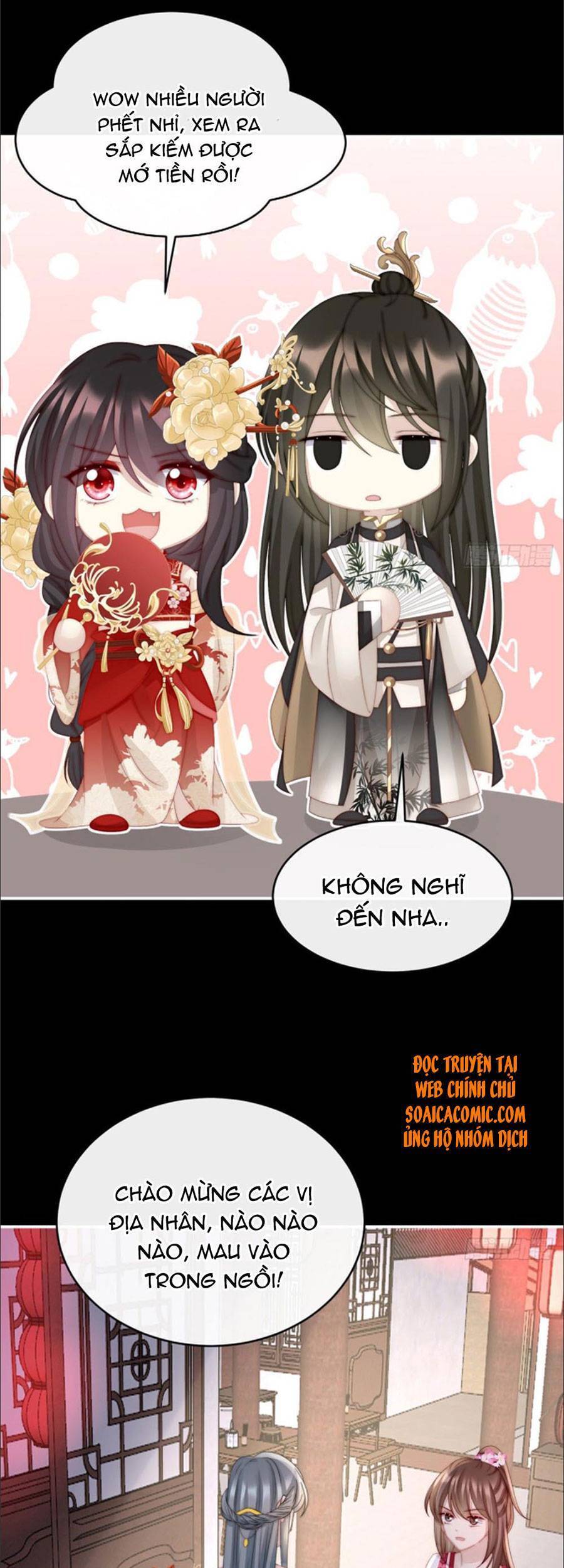 Thê Chủ, Thỉnh Hưởng Dụng Chapter 28 - 13