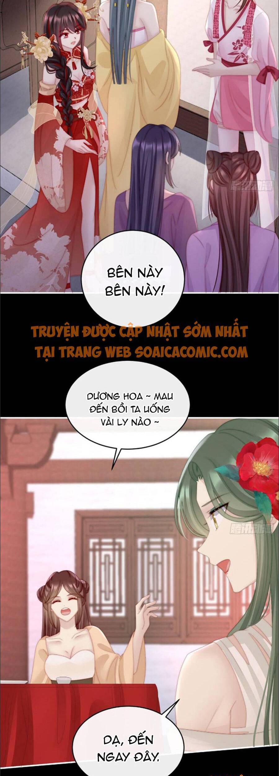 Thê Chủ, Thỉnh Hưởng Dụng Chapter 28 - 14