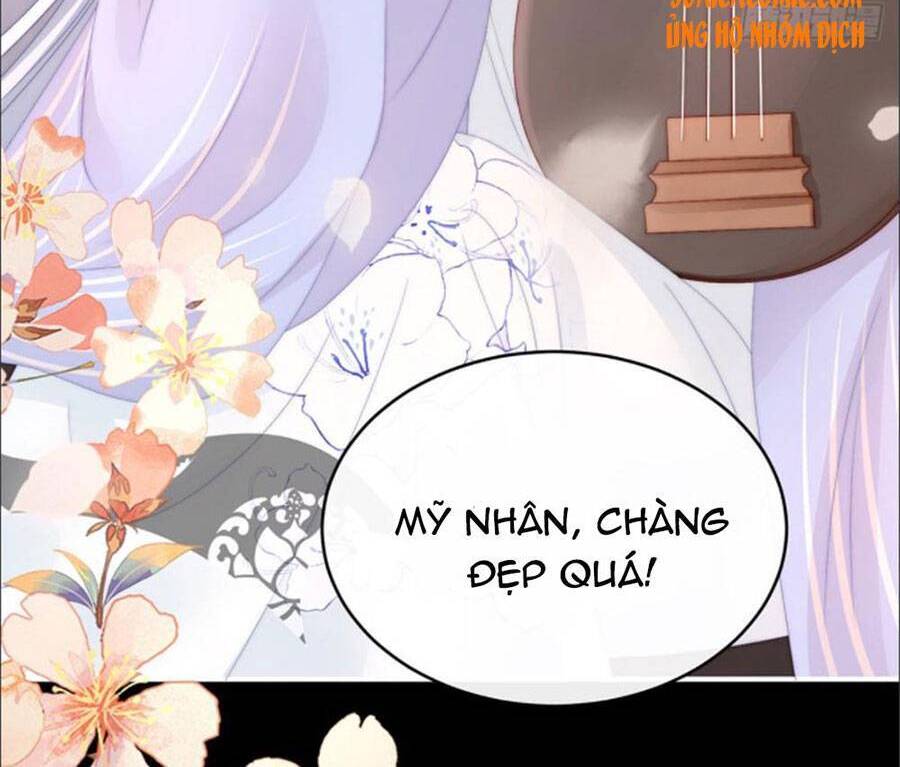 Thê Chủ, Thỉnh Hưởng Dụng Chapter 28 - 16