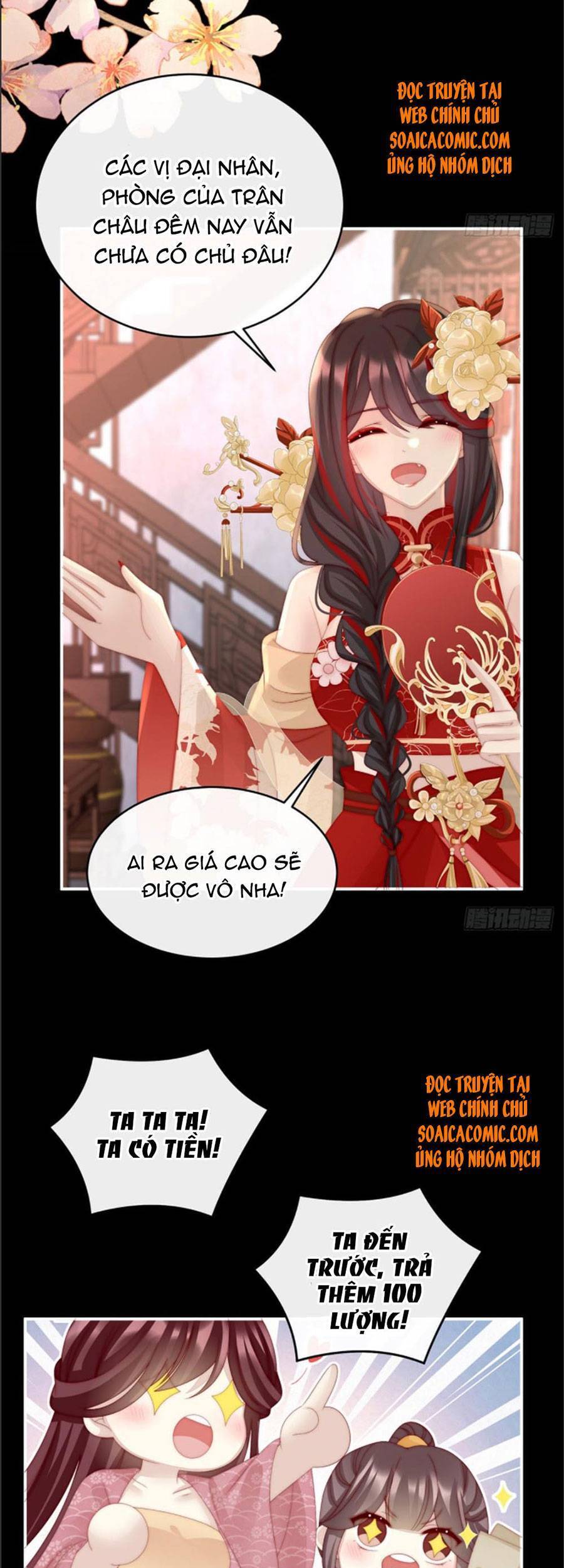 Thê Chủ, Thỉnh Hưởng Dụng Chapter 28 - 17