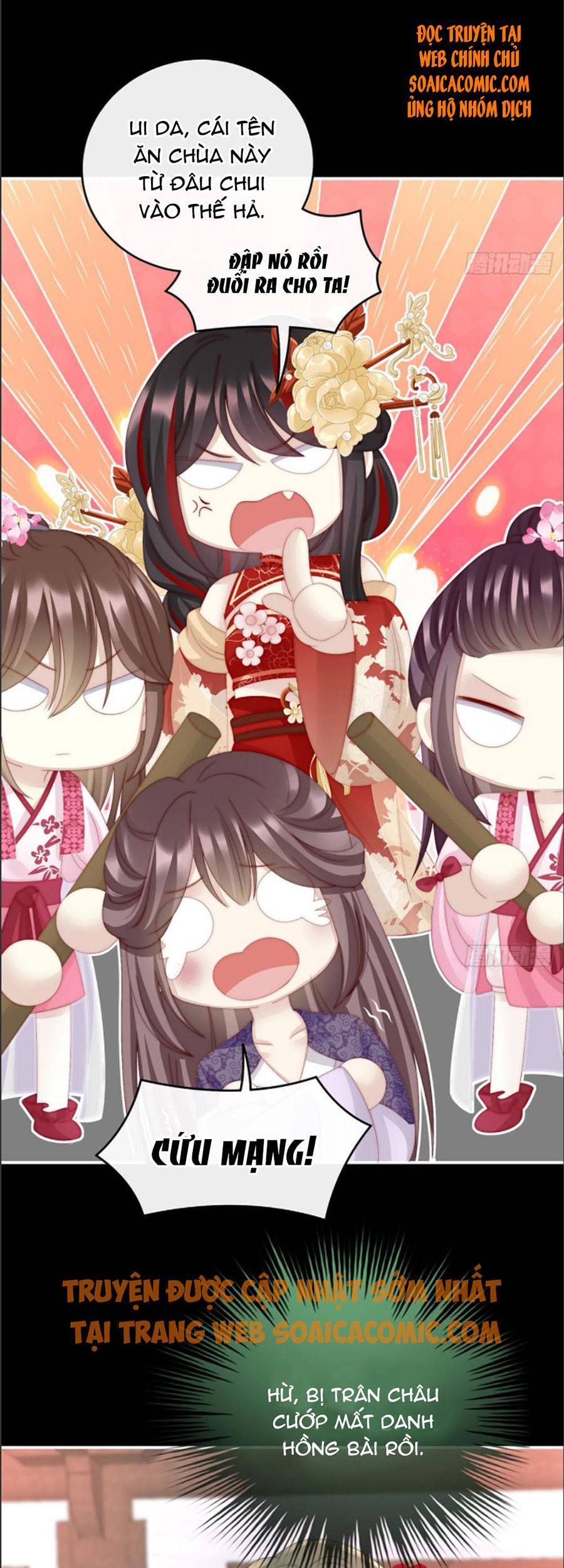 Thê Chủ, Thỉnh Hưởng Dụng Chapter 28 - 21