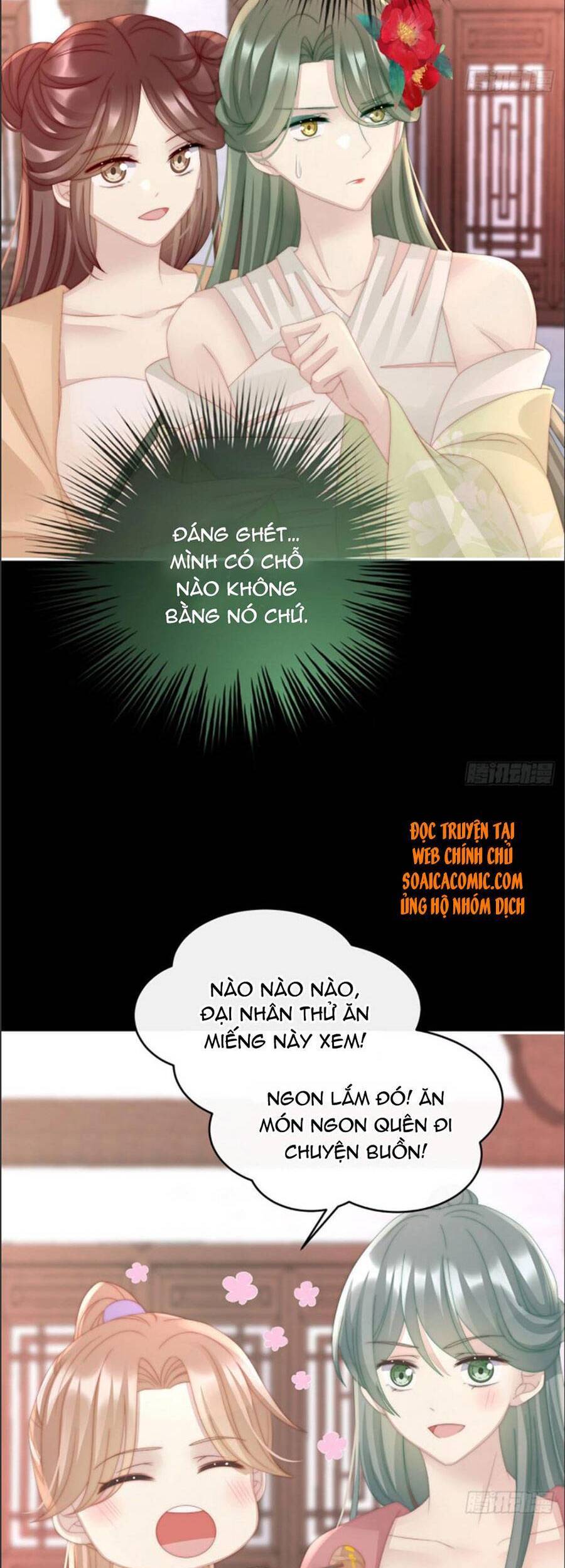 Thê Chủ, Thỉnh Hưởng Dụng Chapter 28 - 22