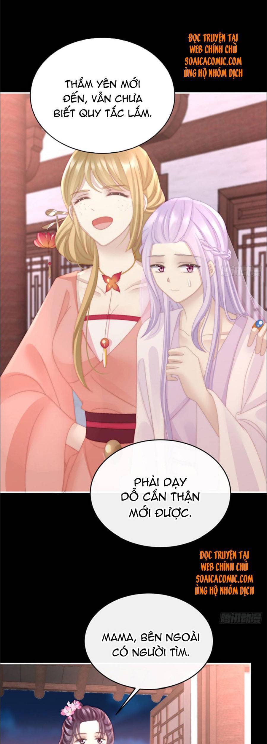 Thê Chủ, Thỉnh Hưởng Dụng Chapter 28 - 25