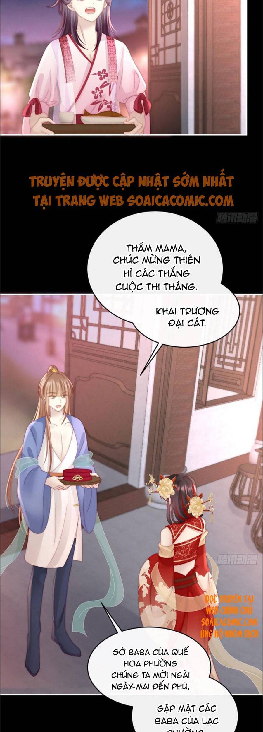 Thê Chủ, Thỉnh Hưởng Dụng Chapter 28 - 26