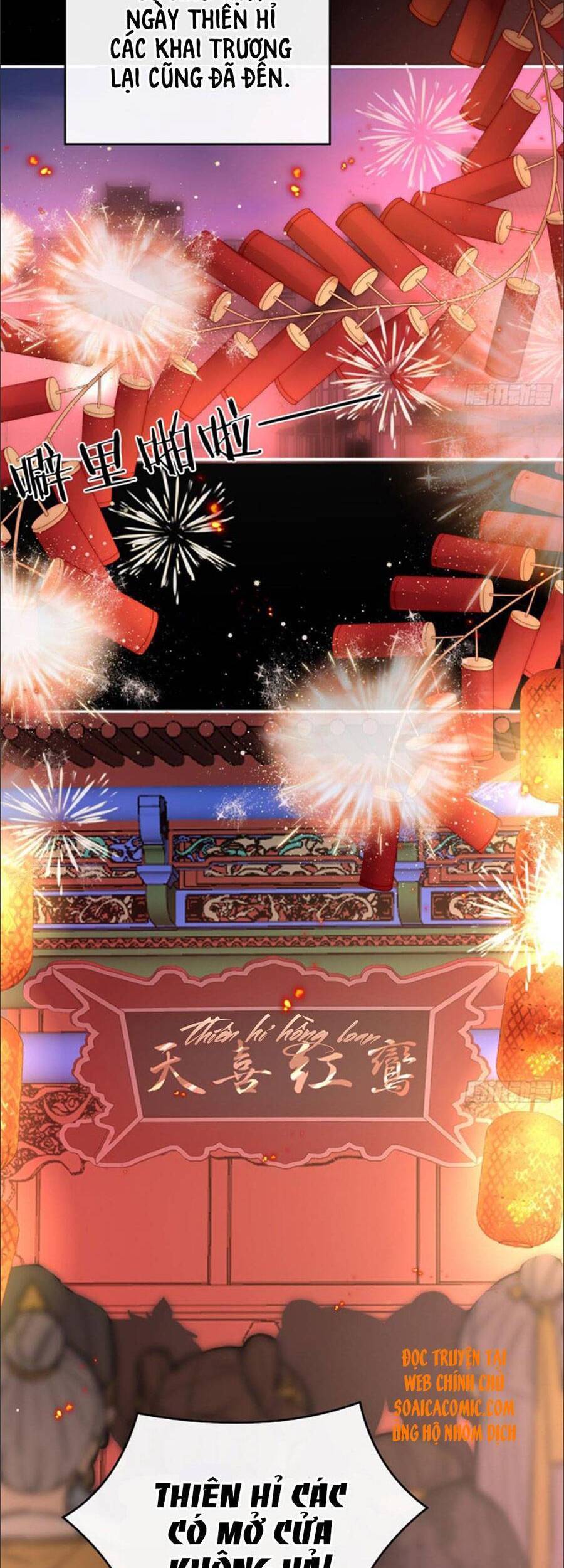 Thê Chủ, Thỉnh Hưởng Dụng Chapter 28 - 10