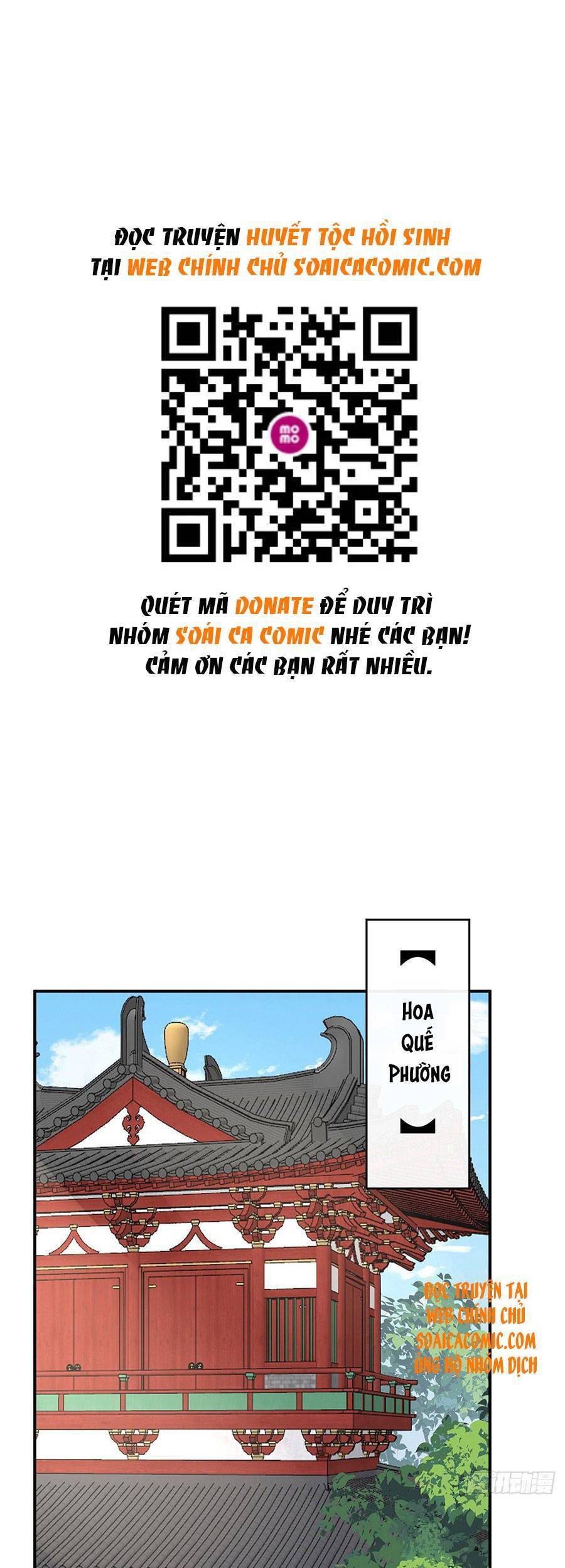 Thê Chủ, Thỉnh Hưởng Dụng Chapter 29 - 1