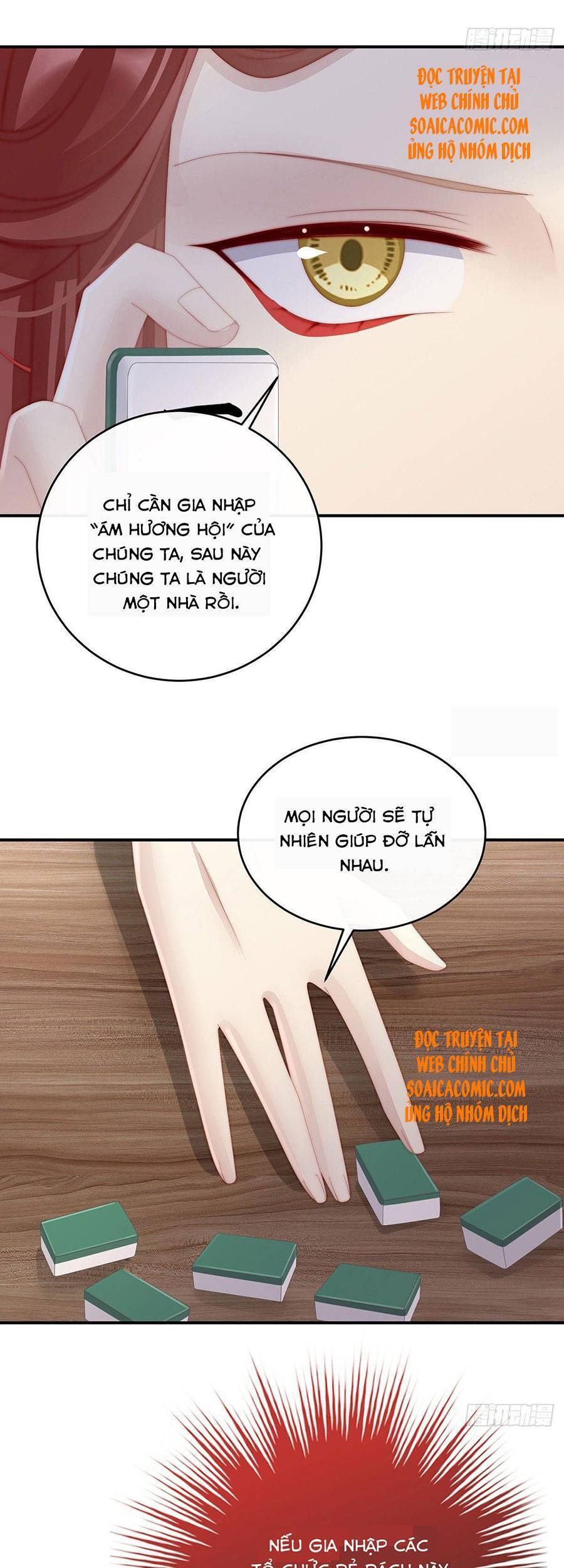 Thê Chủ, Thỉnh Hưởng Dụng Chapter 29 - 12