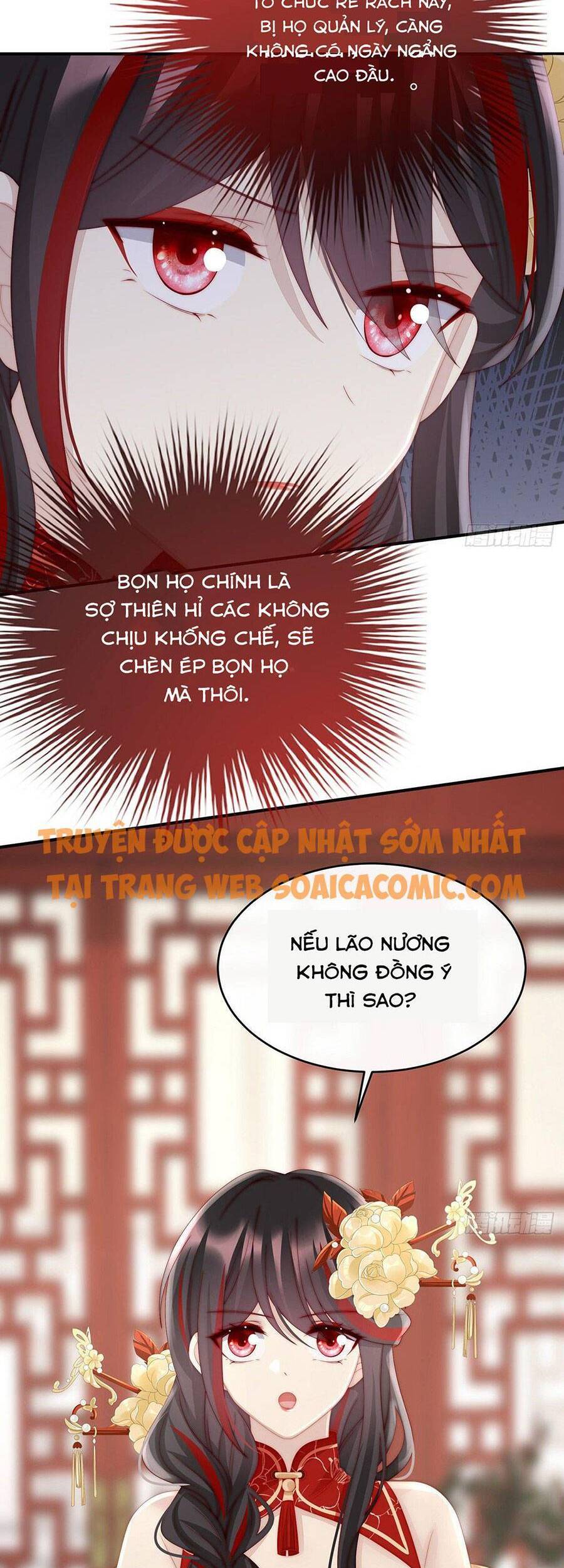 Thê Chủ, Thỉnh Hưởng Dụng Chapter 29 - 13