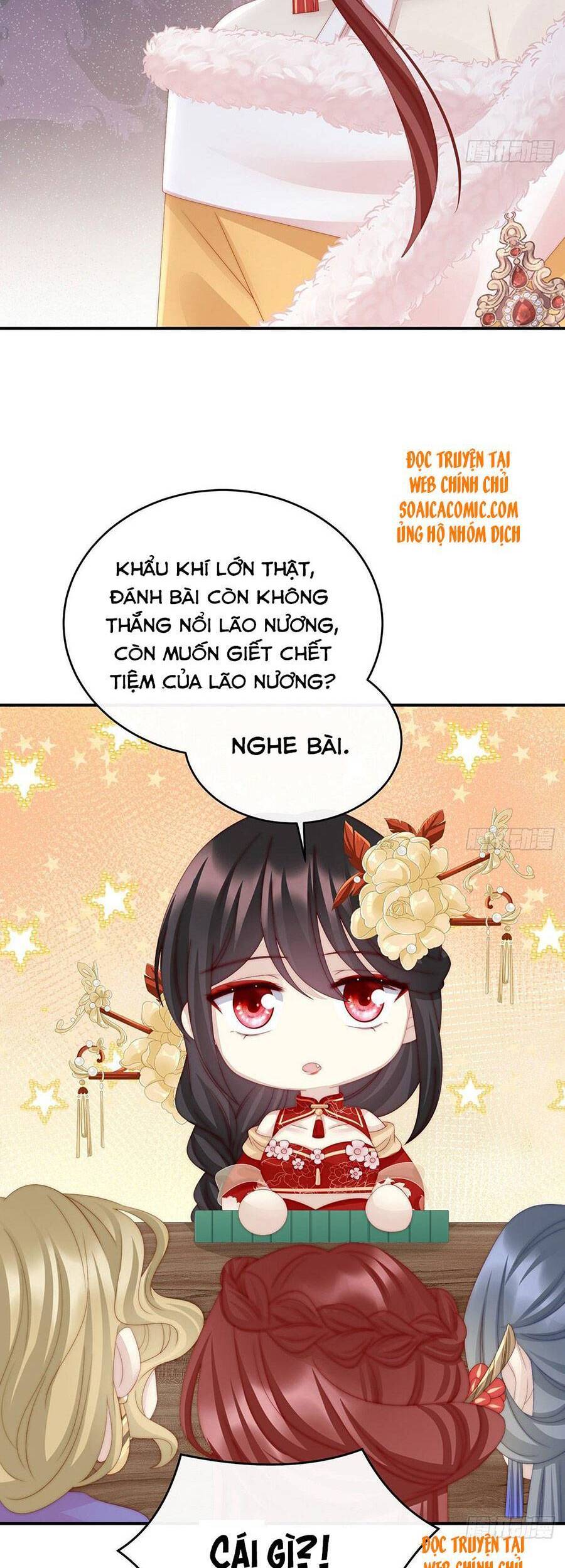 Thê Chủ, Thỉnh Hưởng Dụng Chapter 29 - 15