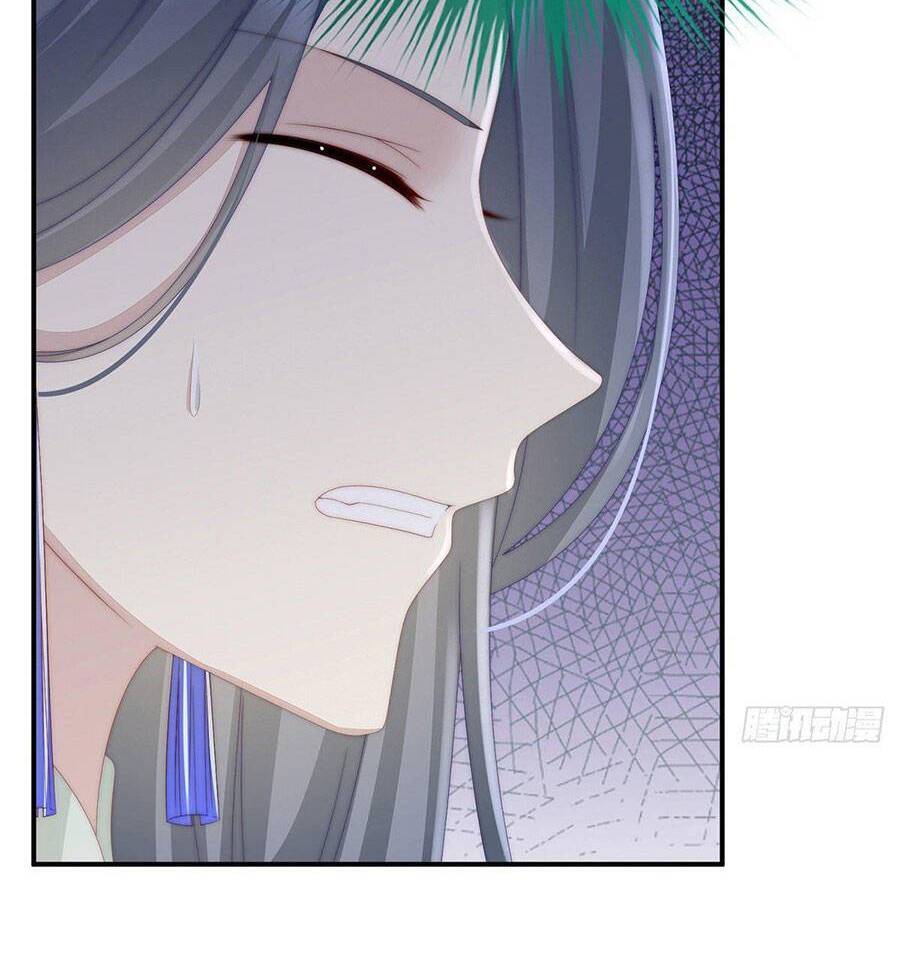 Thê Chủ, Thỉnh Hưởng Dụng Chapter 29 - 17