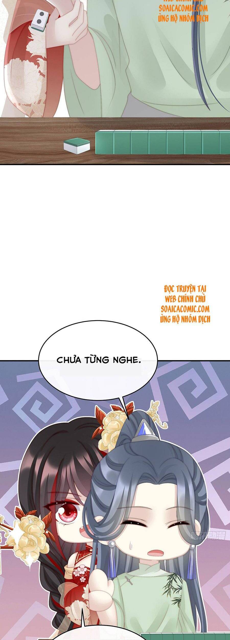 Thê Chủ, Thỉnh Hưởng Dụng Chapter 29 - 20