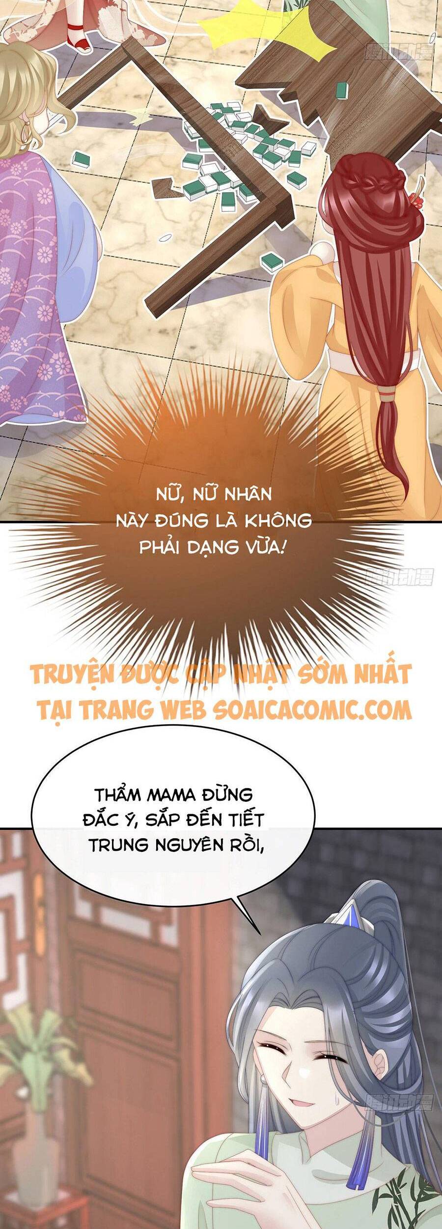 Thê Chủ, Thỉnh Hưởng Dụng Chapter 29 - 24