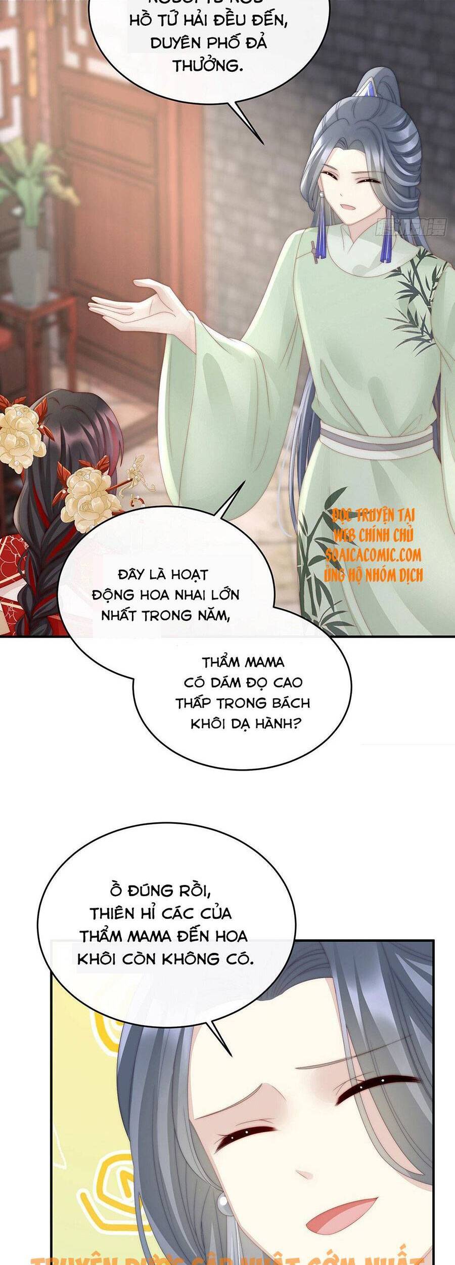 Thê Chủ, Thỉnh Hưởng Dụng Chapter 29 - 26