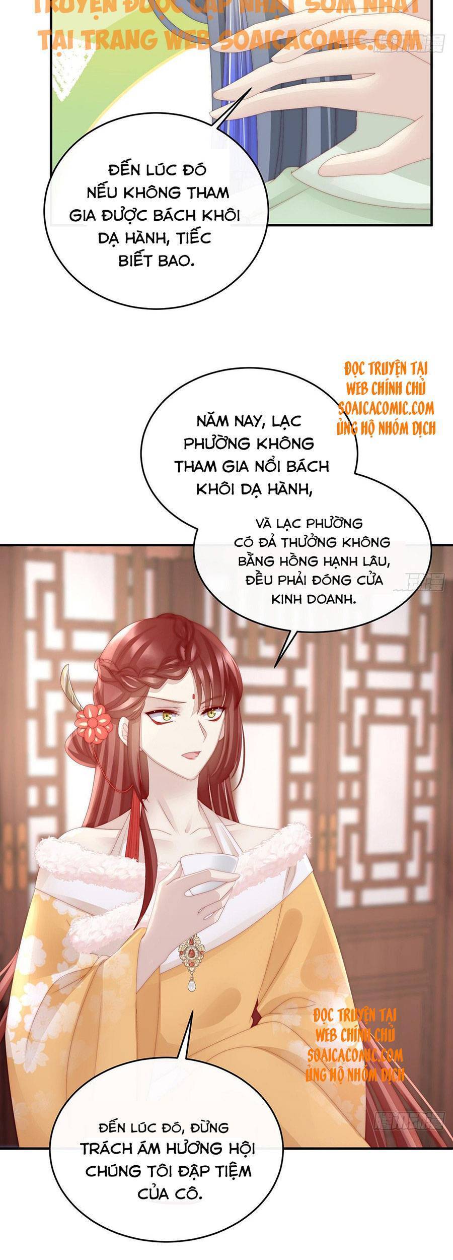 Thê Chủ, Thỉnh Hưởng Dụng Chapter 29 - 27